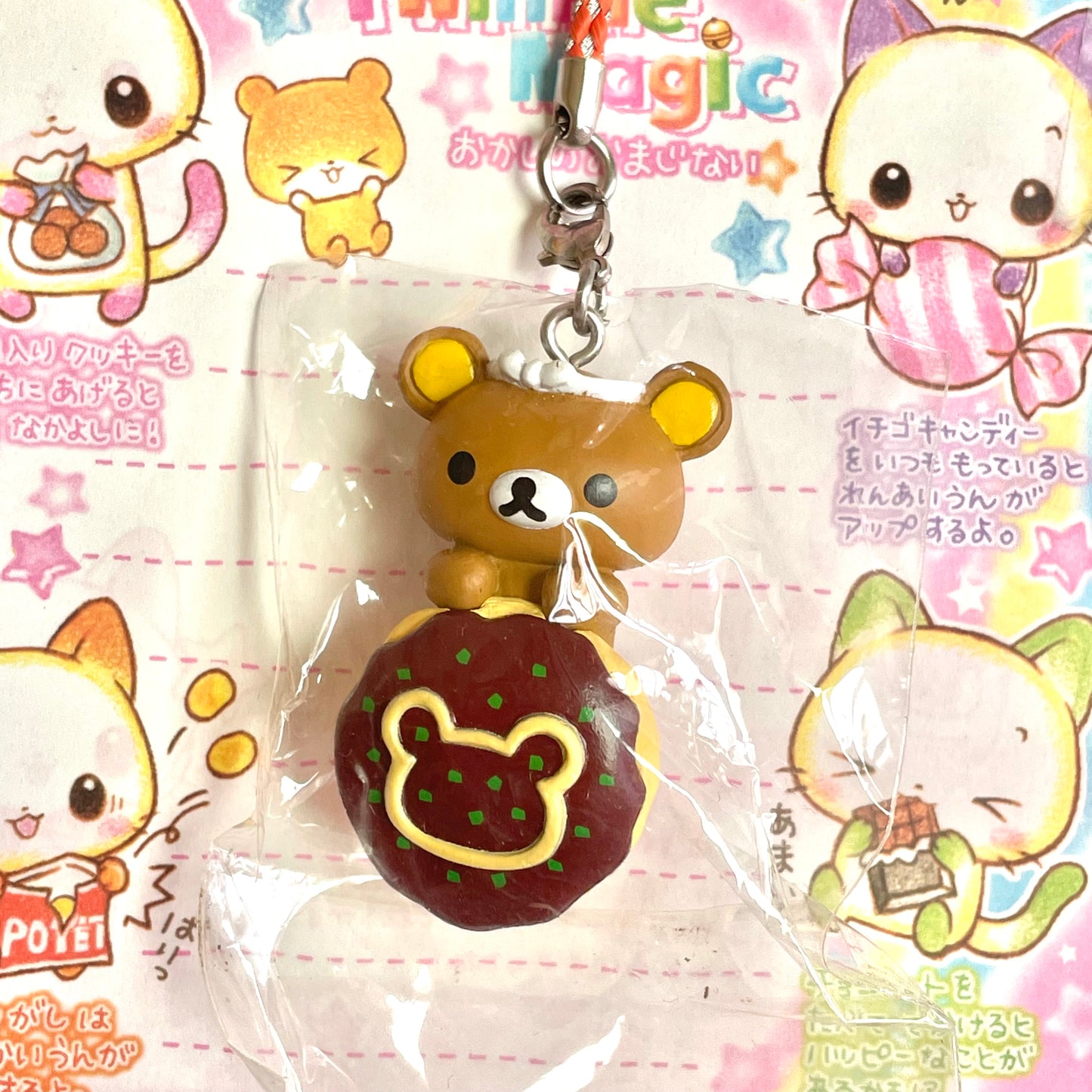 Rilakkuma Okonomiyaki Osaka Limited Strap