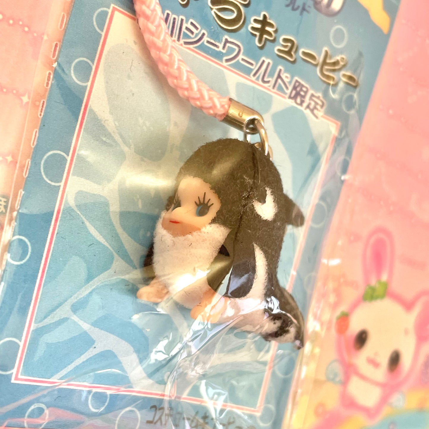 Orca Kewpie Strap