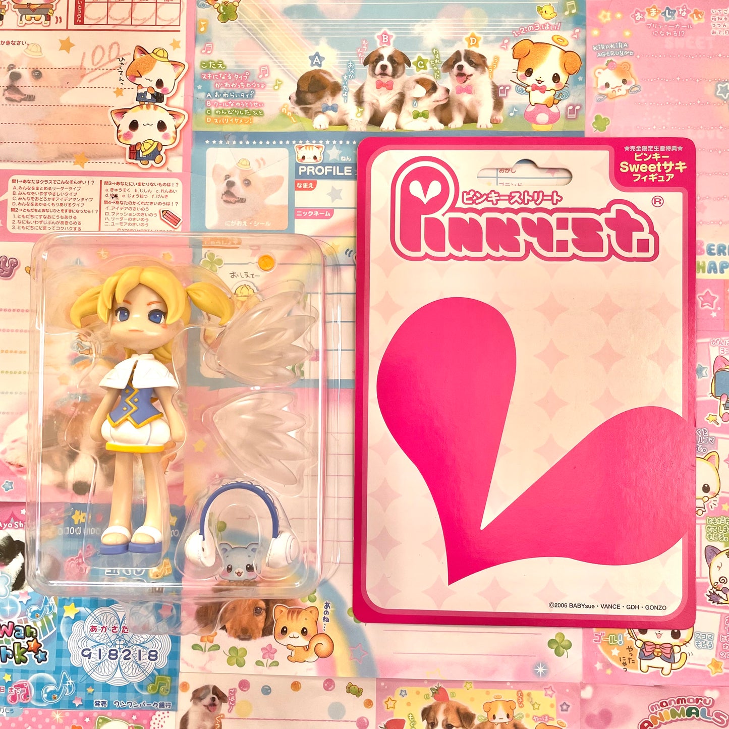 2006 Limited Edition! Pinky: st. Pinky Sweet Saki Figure