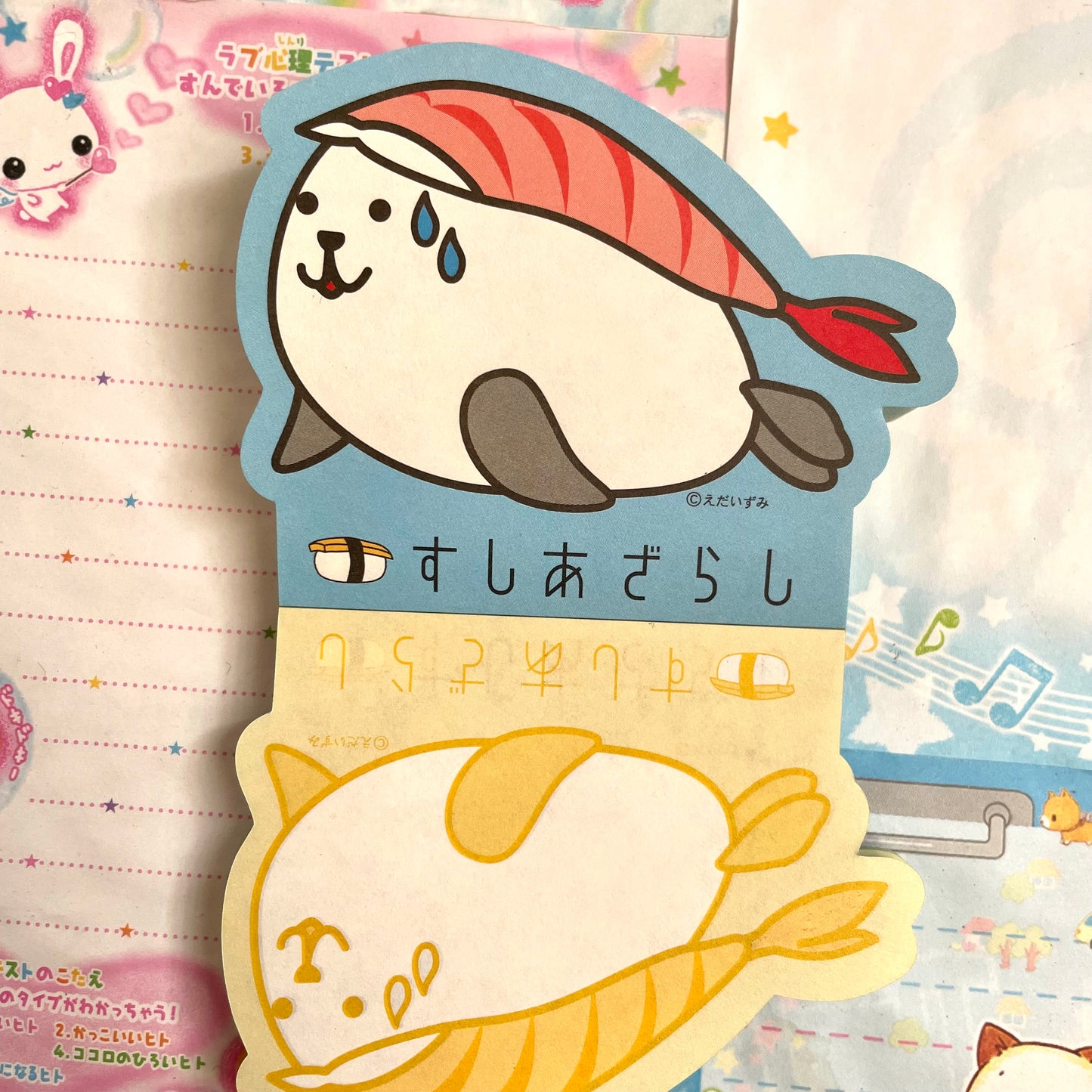 Sushi Seal Memo Pad