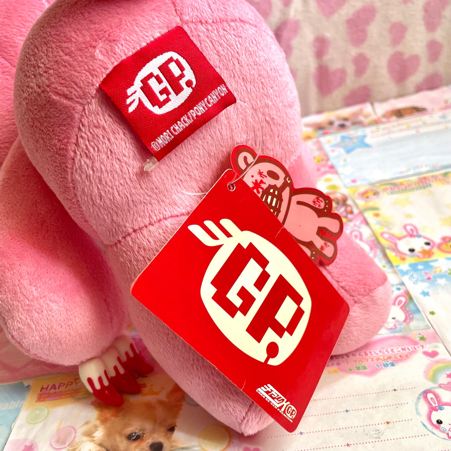 2008 Pink SL Sitting Gloomy Bear Plush (heavy blood ver.)