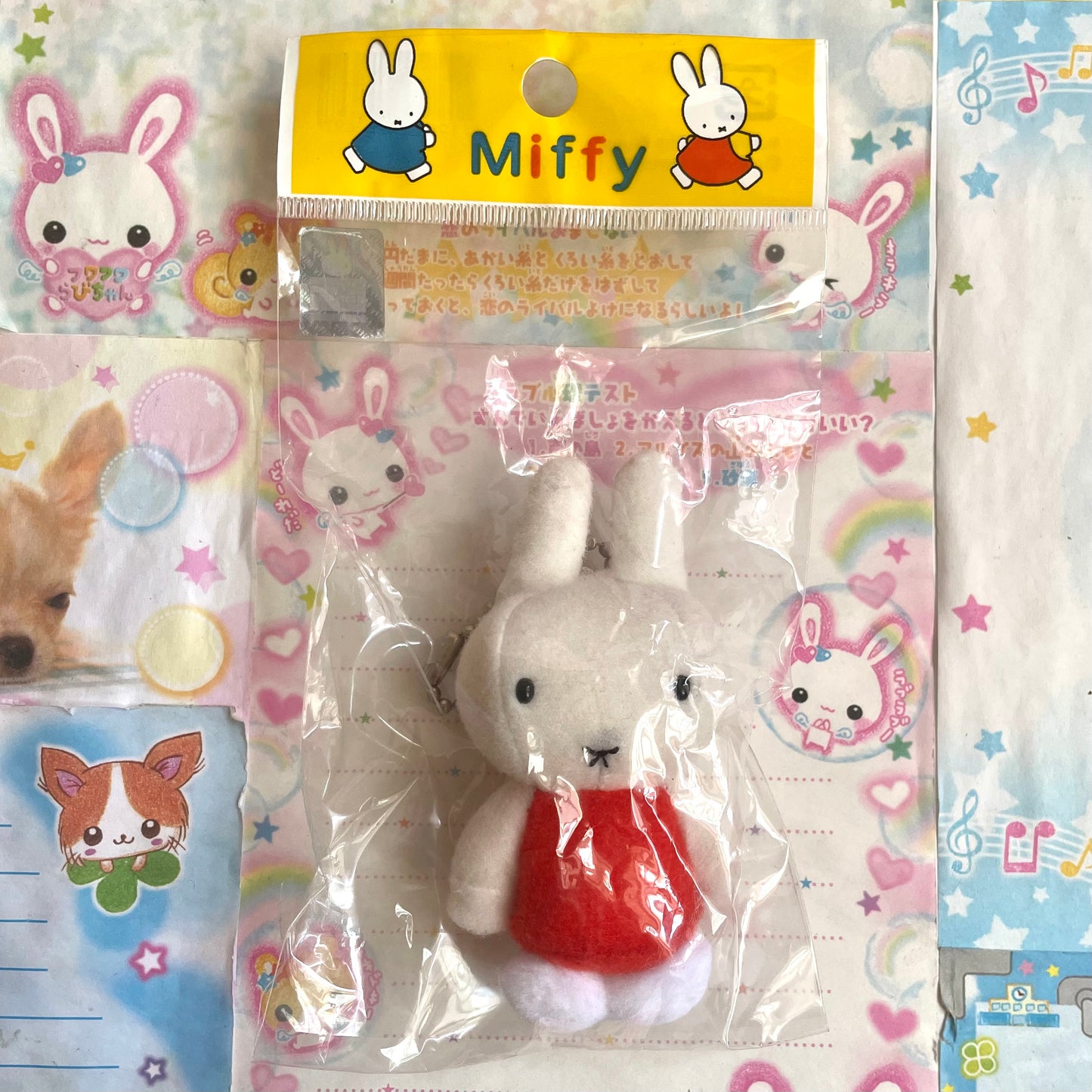 Retro Miffy Mascot Keychain