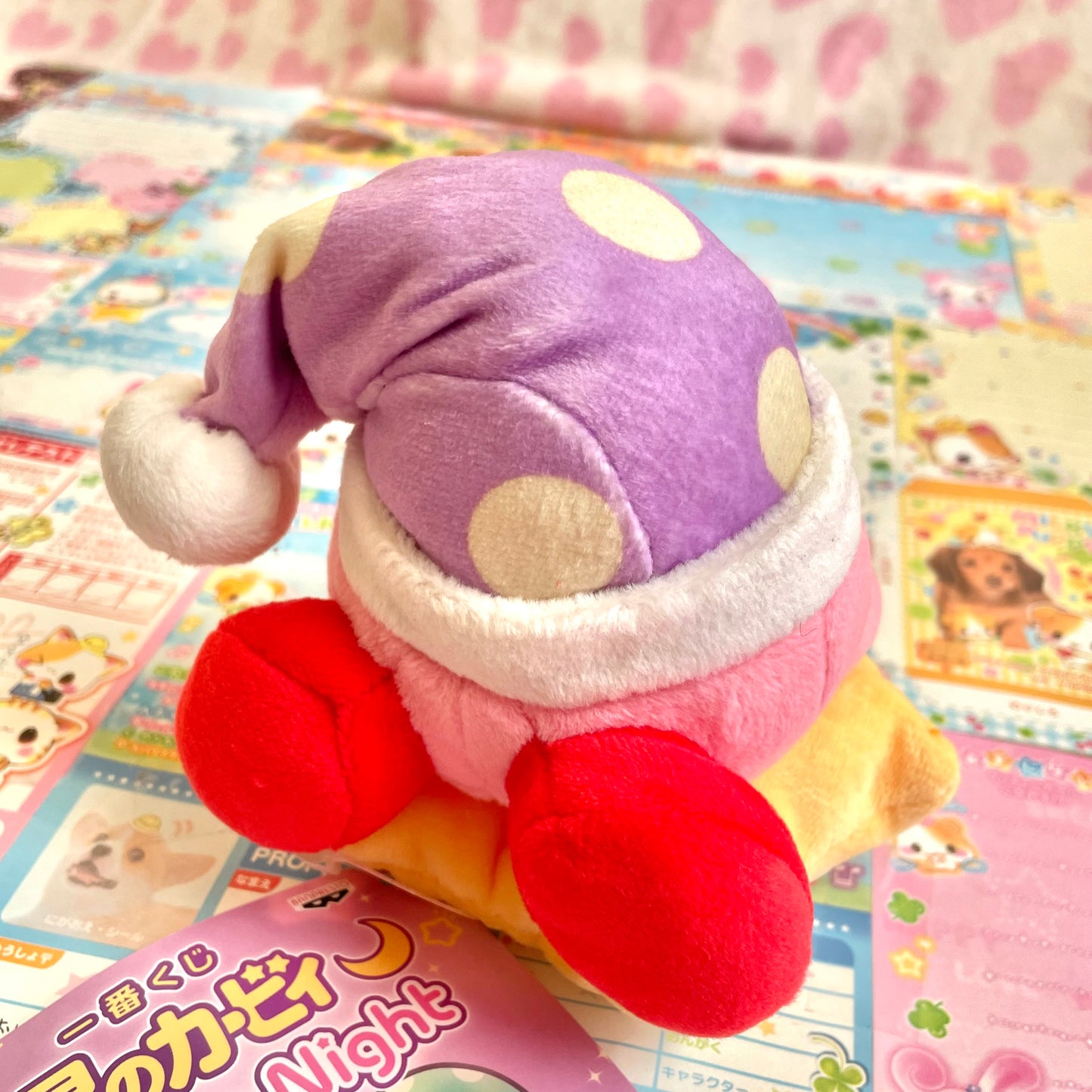 Ichiban Kuji Kirby of the Stars Twinkle Night Prize D Plush