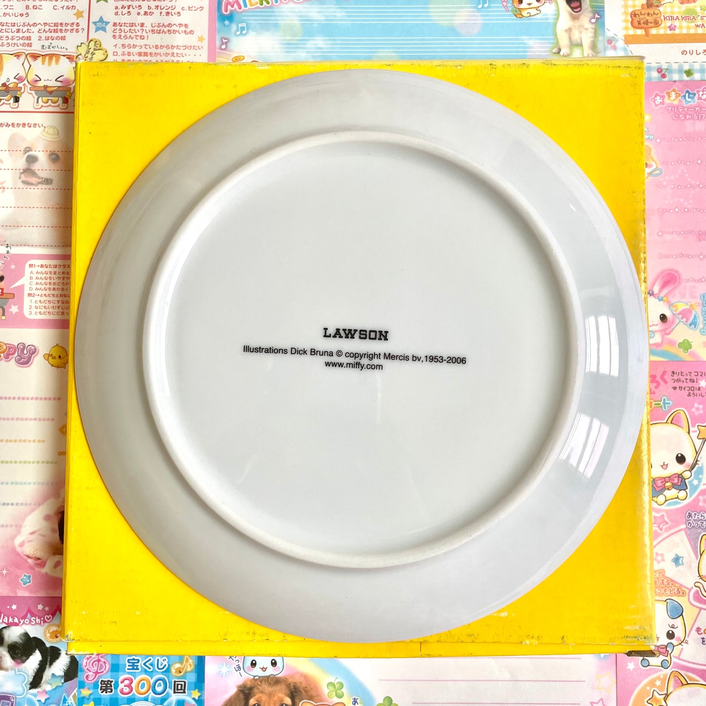 2006 Miffy x Lawson Plate