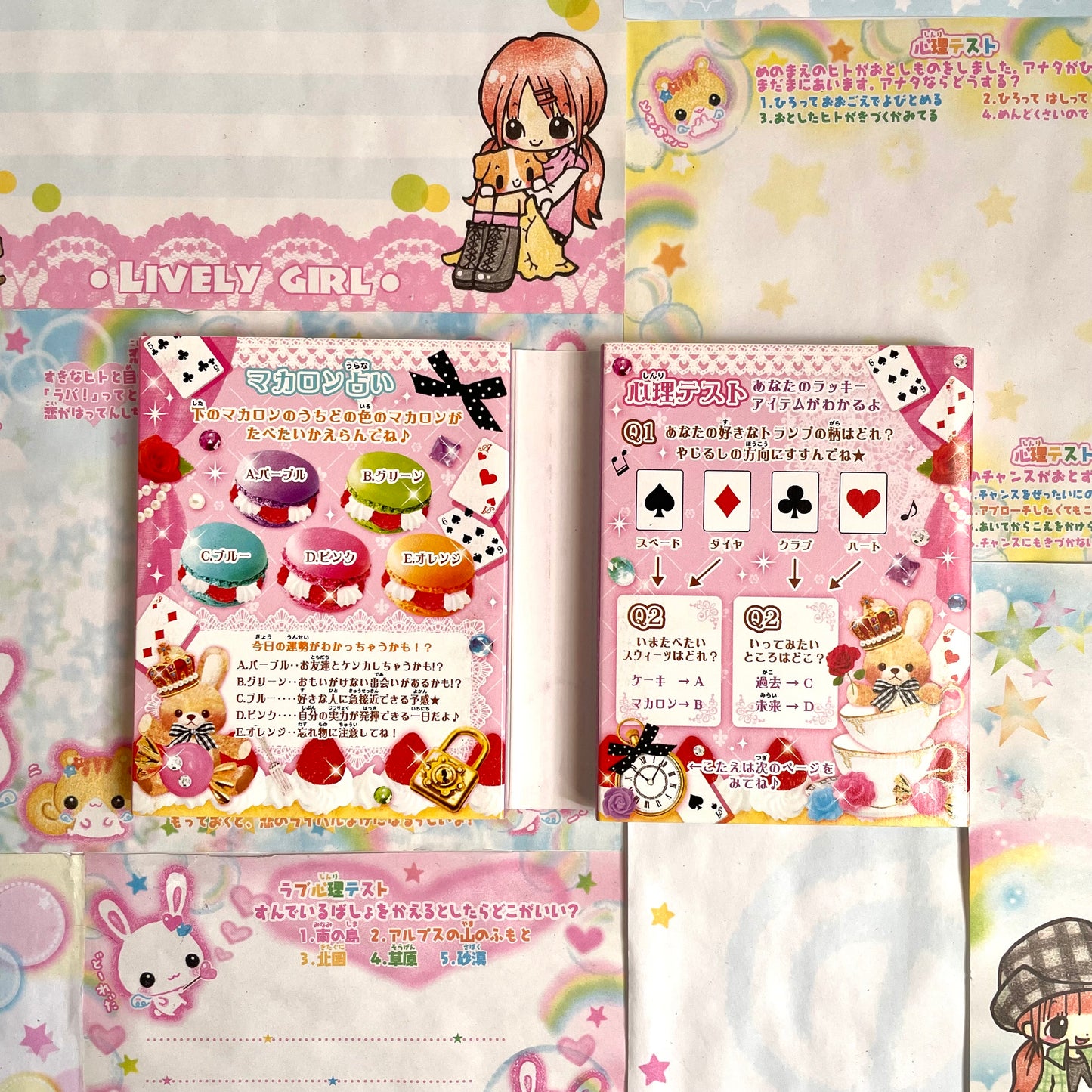 Twinkle Party Memo Book