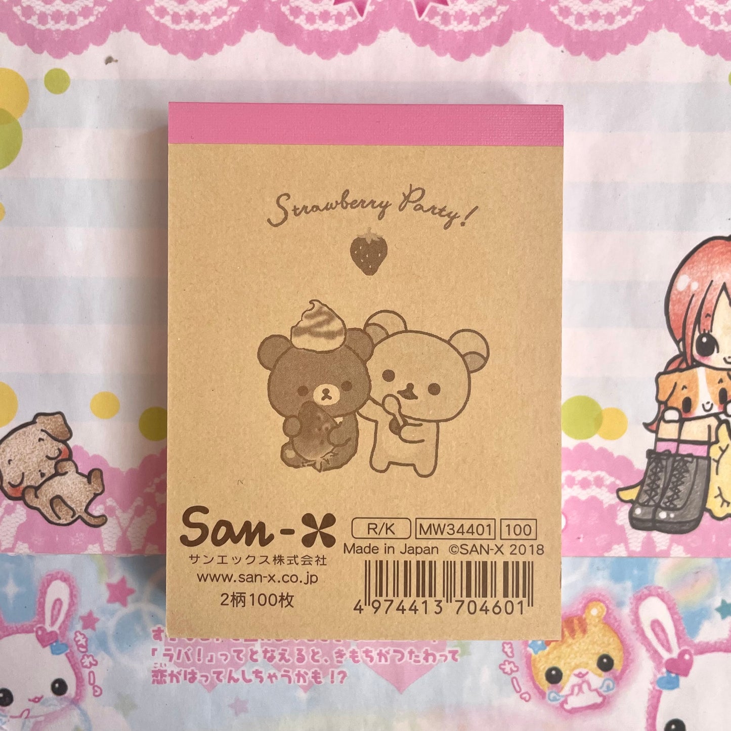 Rilakkuma Strawberry Party! Chairoikoguma Memo Pad