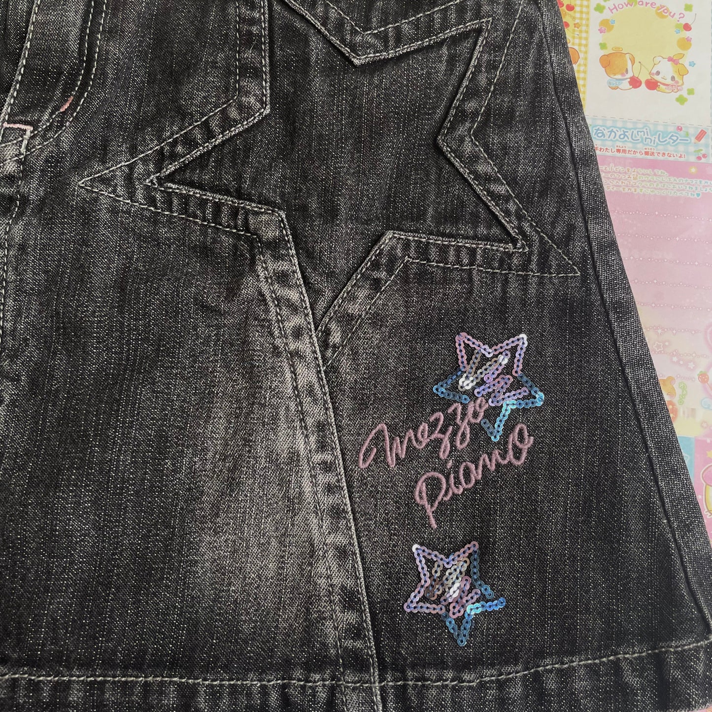 Mezzo Piano Star Denim Mini Skirt