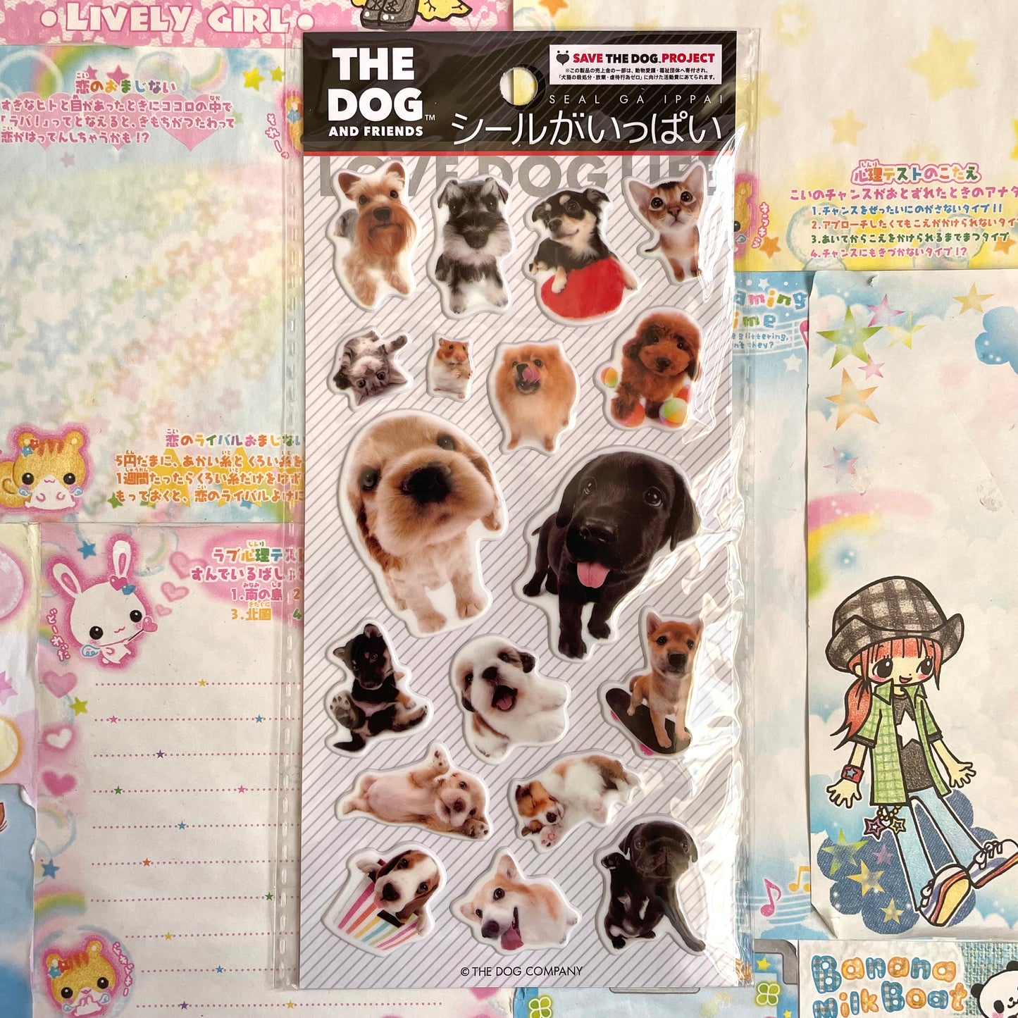 THE DOG and Friends Sticker Sheet