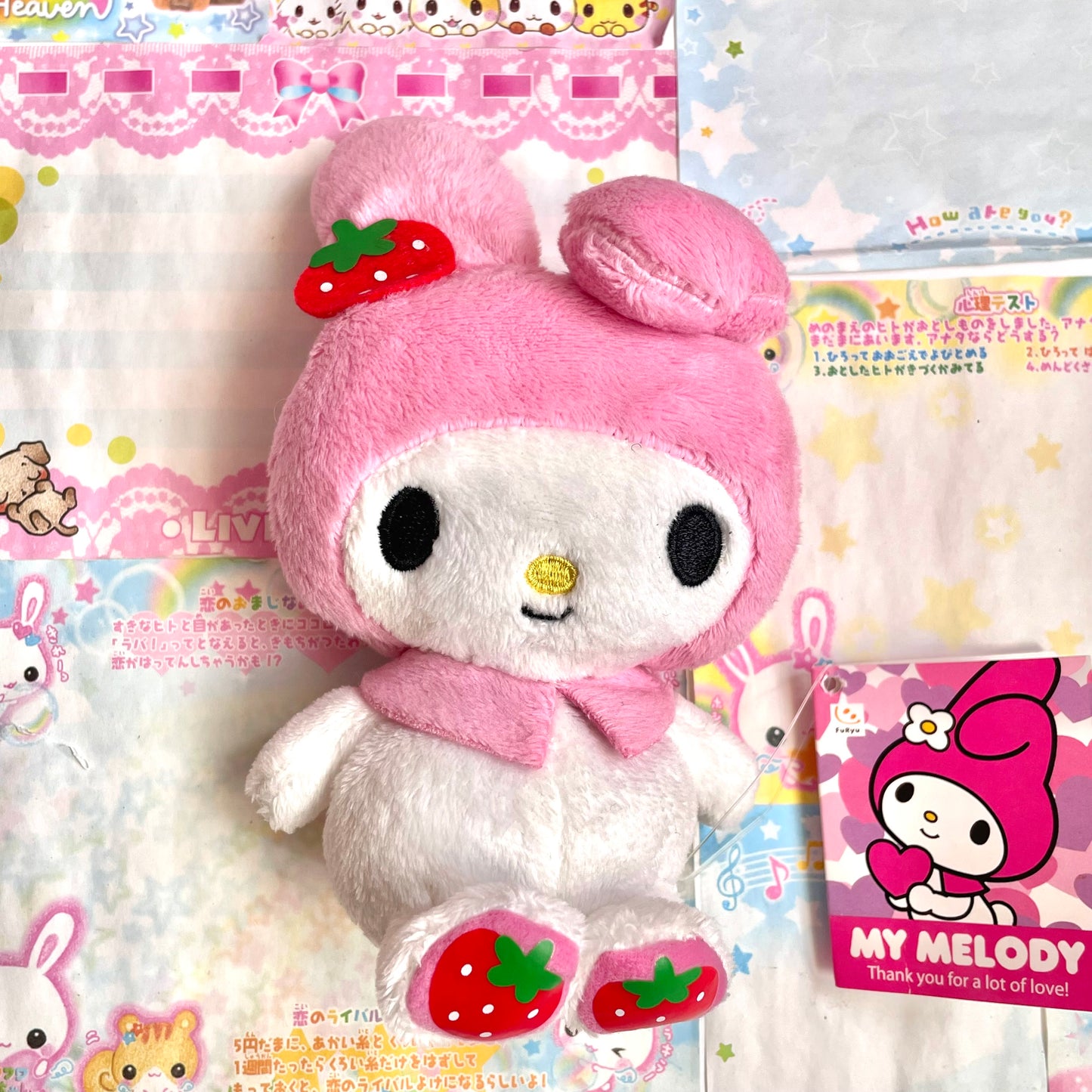 My Melody Strawberry Small Plush