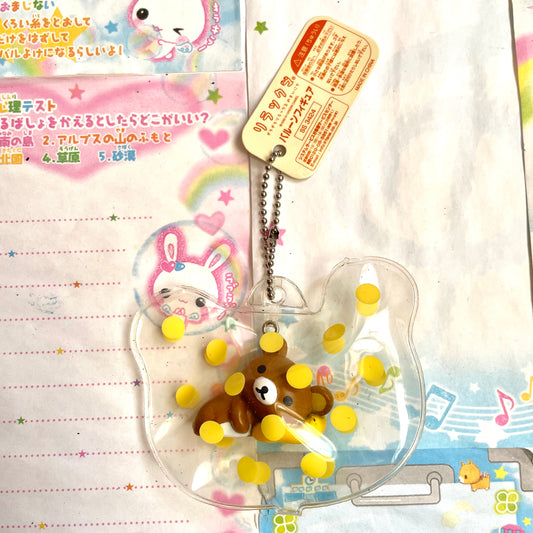 2005 Rilakkuma Keychain