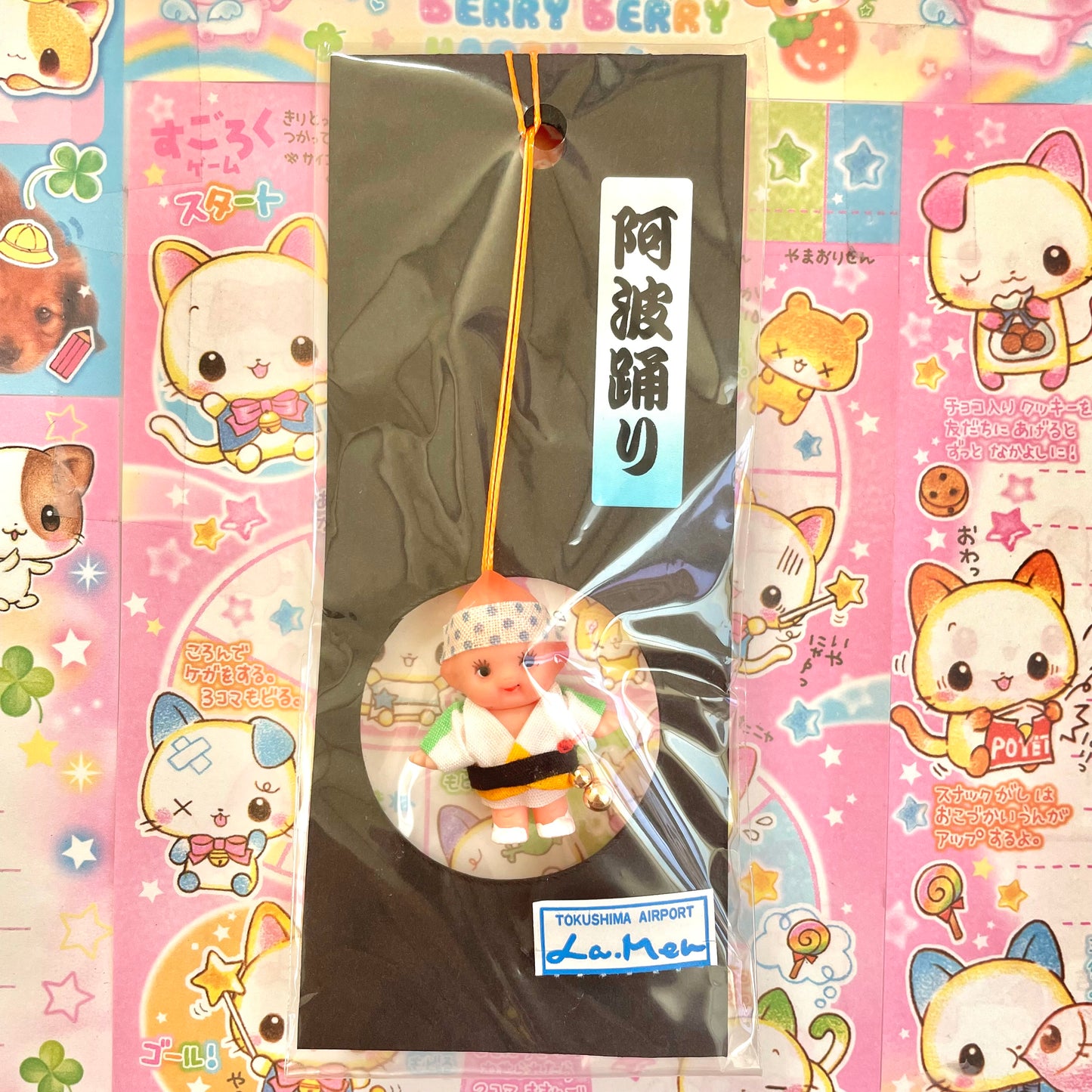 Awa Dance Festival Kewpie Strap