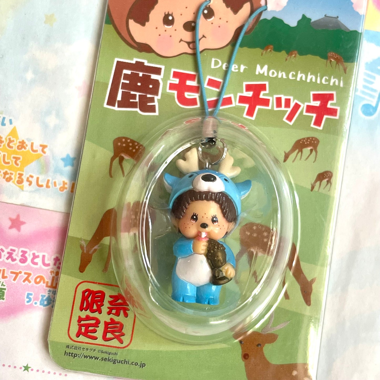 Scene Blue Deer Monchhichi Sada Yoshi Limited