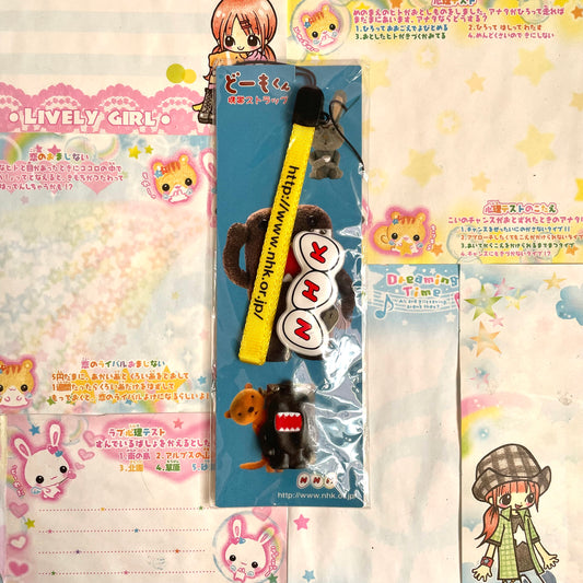 Domo Kun Figure Strap