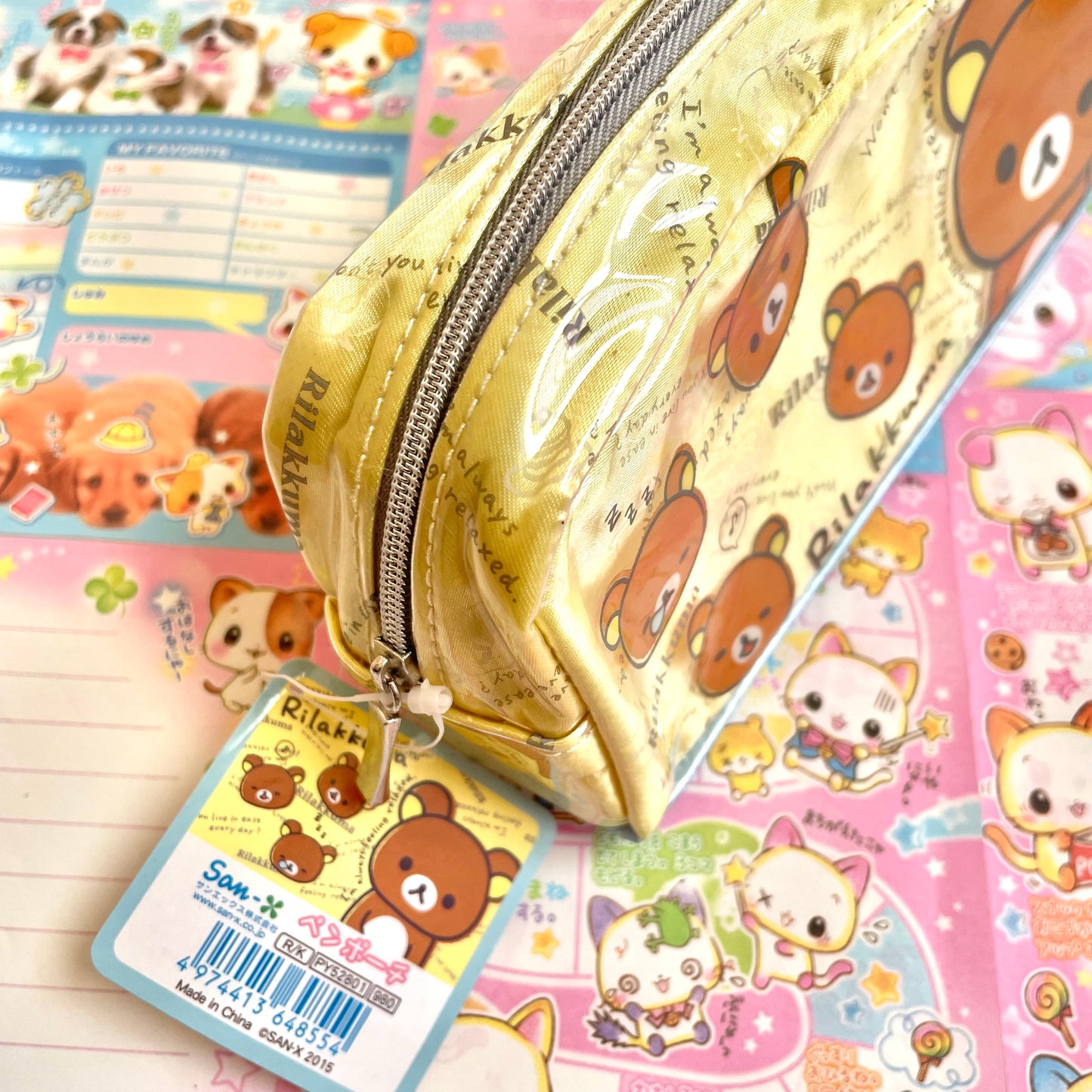 Rilakkuma Pencil Case