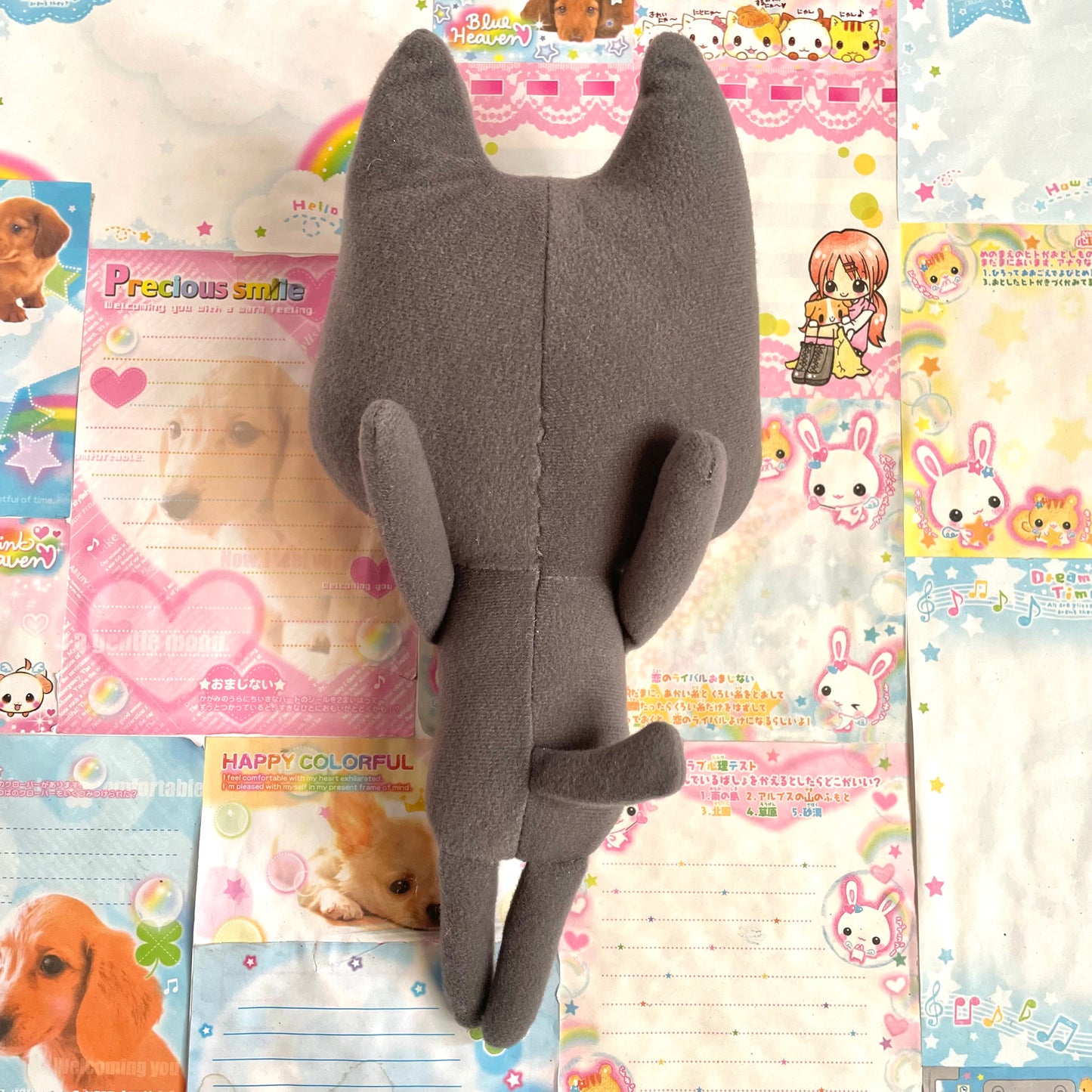 Doko Demo Issyo Kuro Relaxing Plush