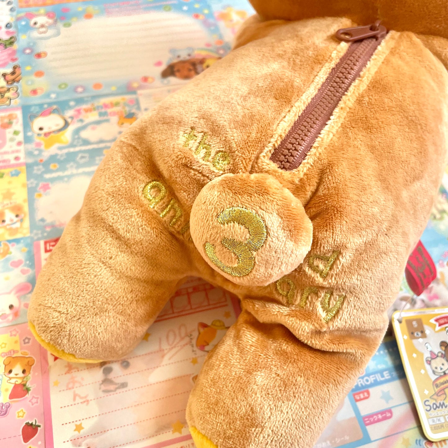 2006 Rilakkuma 3rd Anniversary Plush