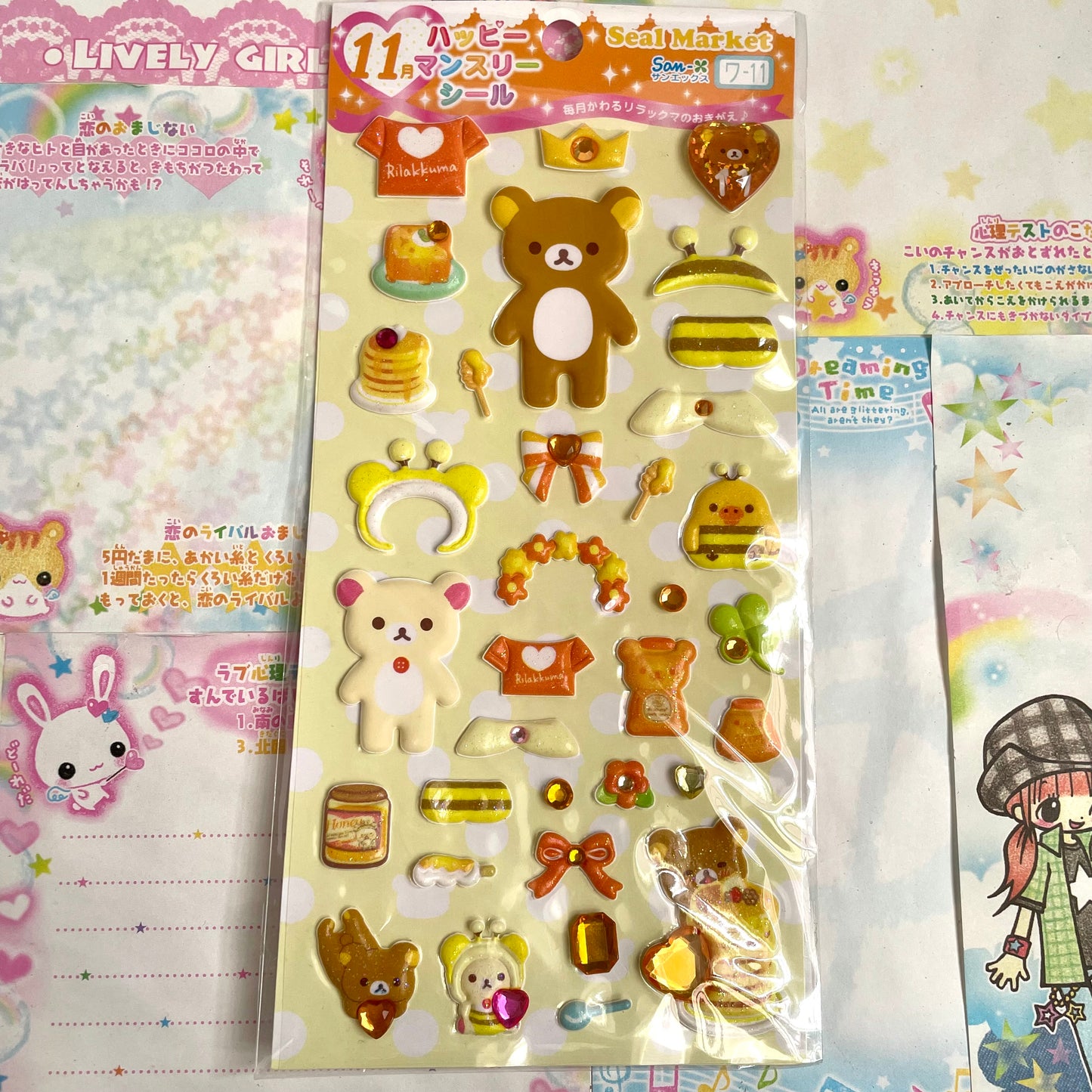 Rilakkuma Honey Bee Sticker Sheet