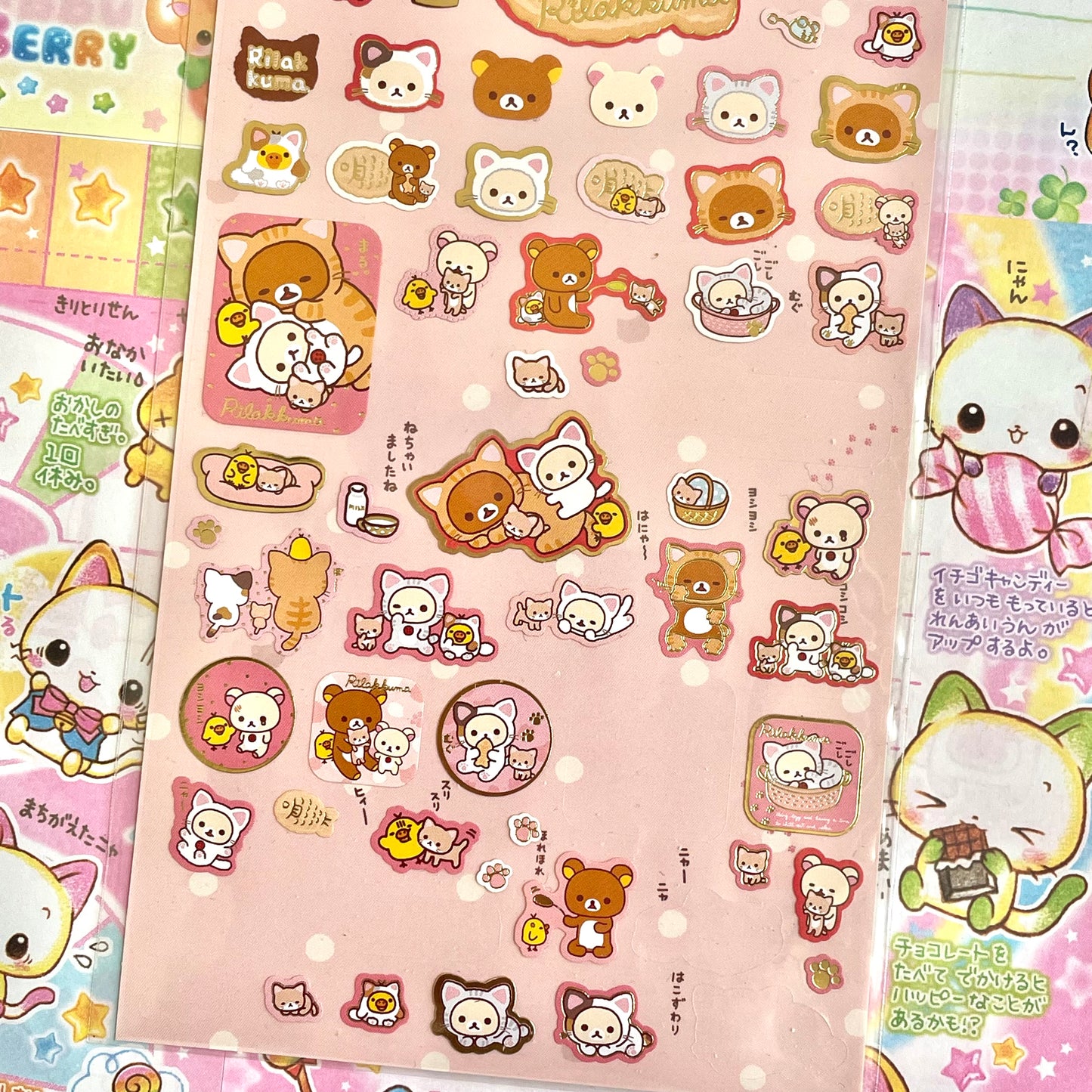 Rilakkuma Relaxing Cat Theme Sticker Sheet