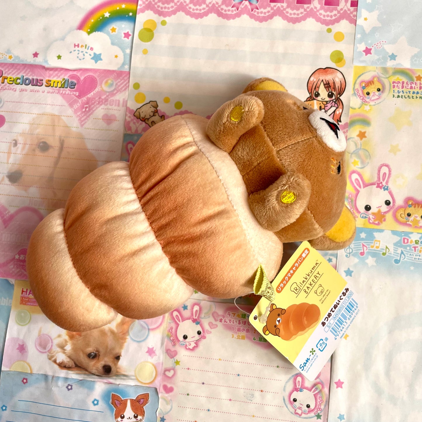 Rilakkuma Bakery Cornet Plush