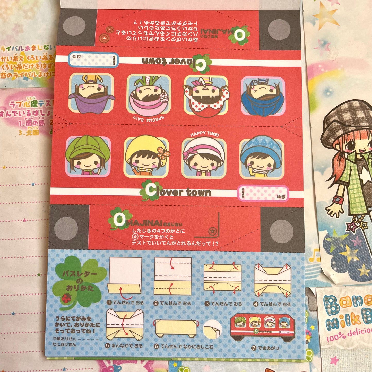 Clover Town Memo Pad