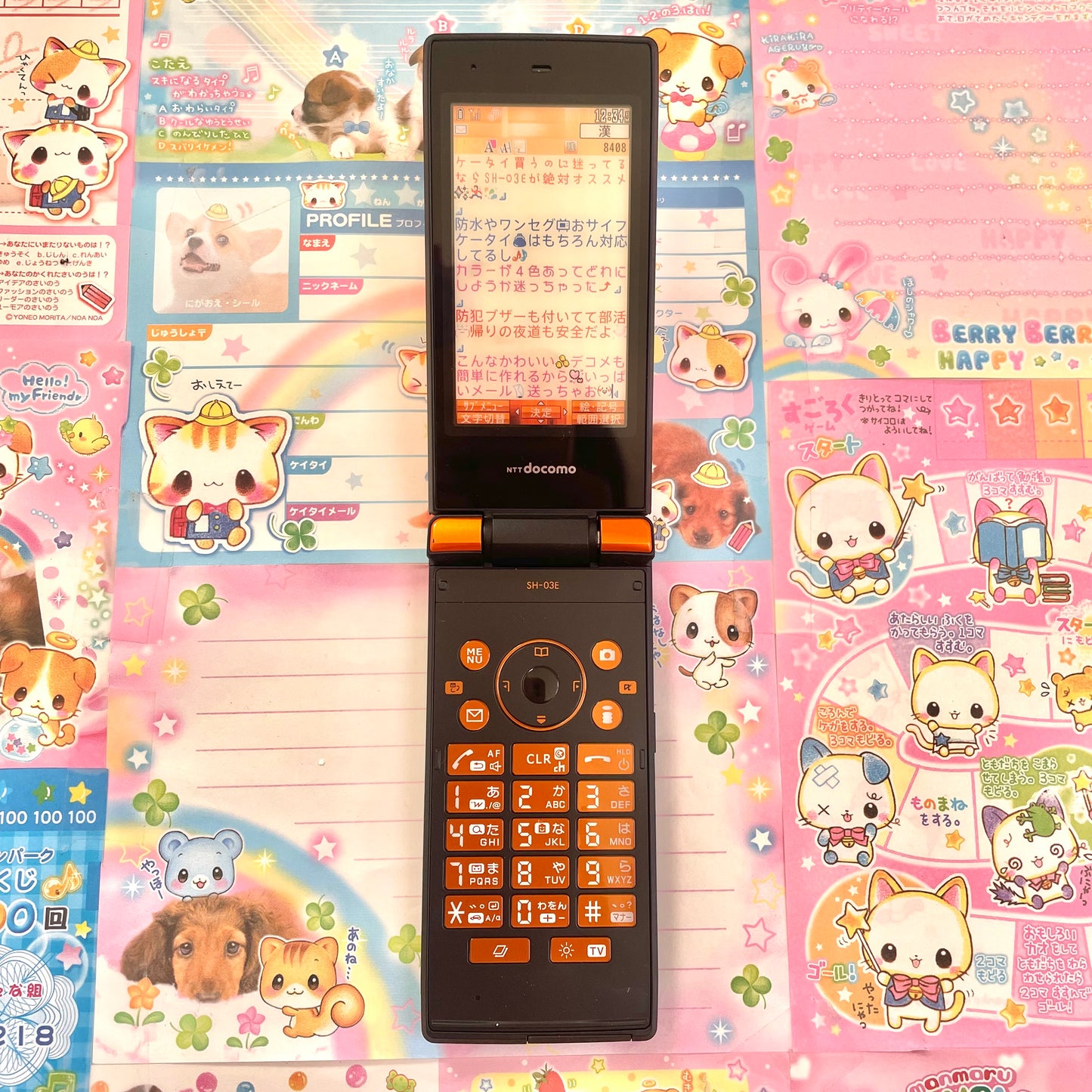 Prototype Flip Phone in Orange