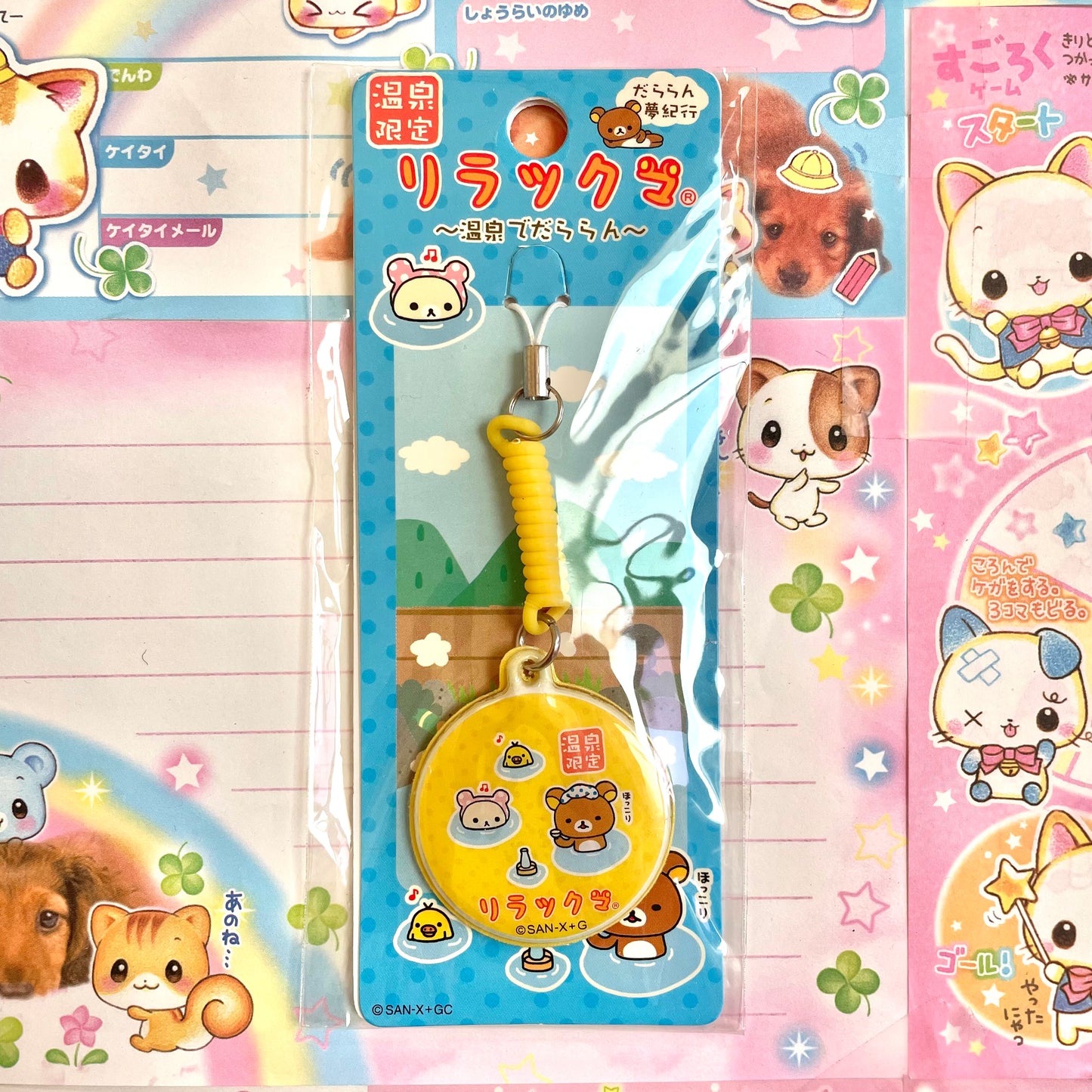 2007 Rilakkuma ~Lazing Around in the Hot Springs~ Mobile Cleaner Strap