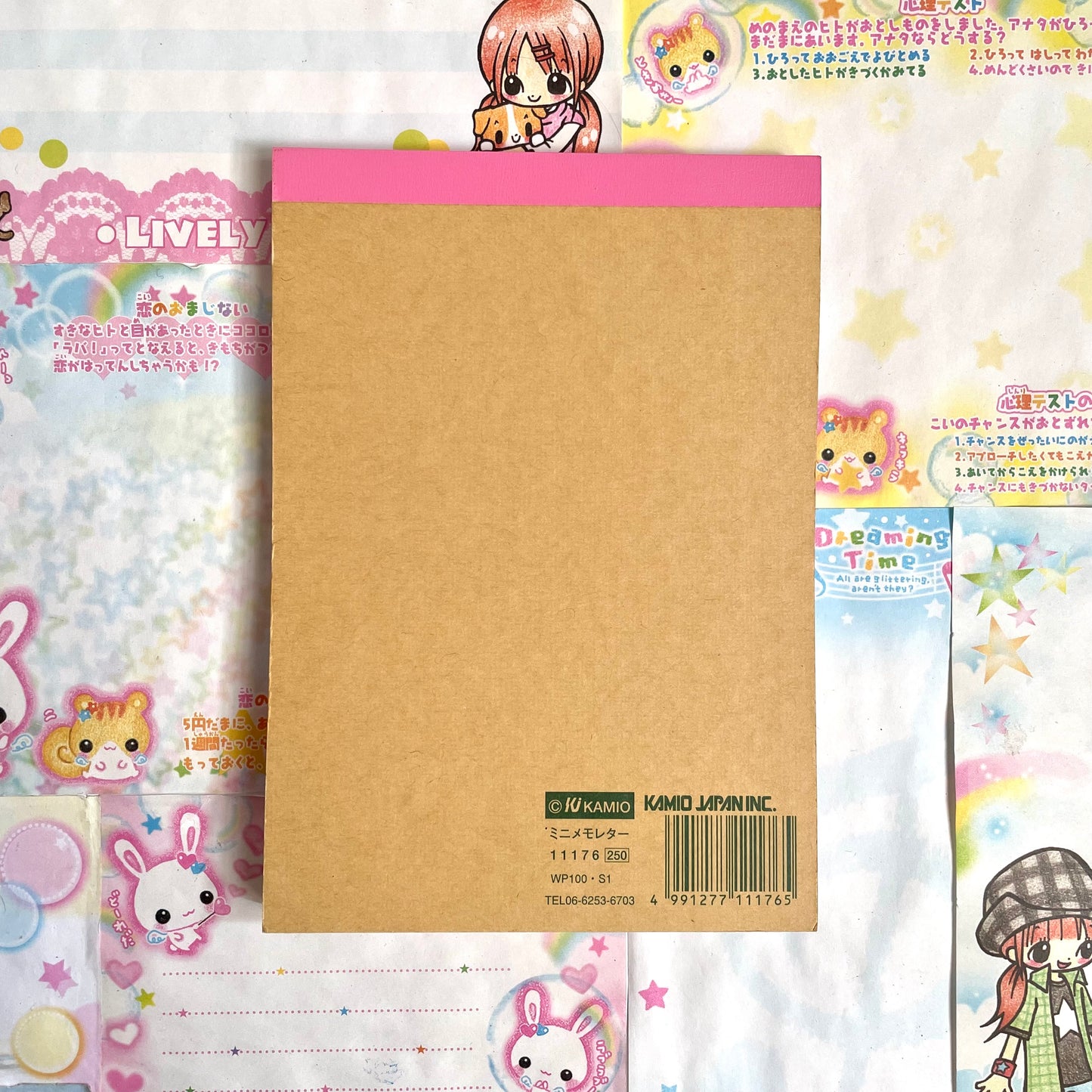 Feather Sky Memo Pad