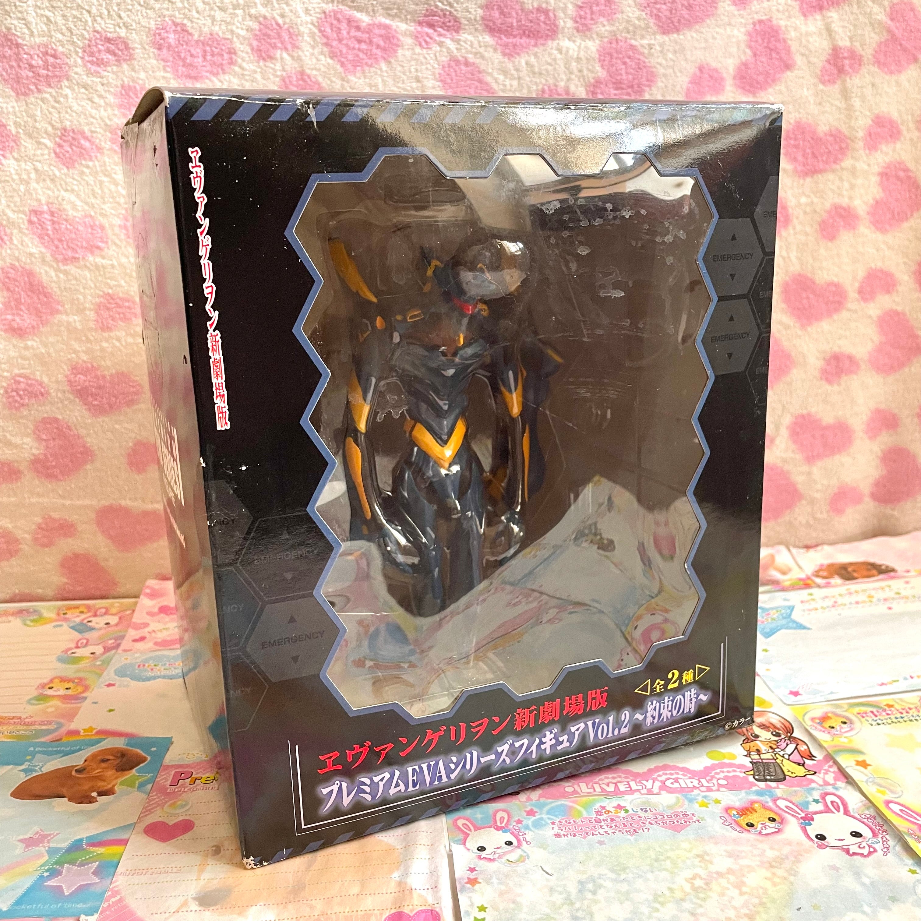 Eva 2 Raffle Figure Evangelion New Theatrical Version 2 - Premium EVA Series Figure Vol.2 ...