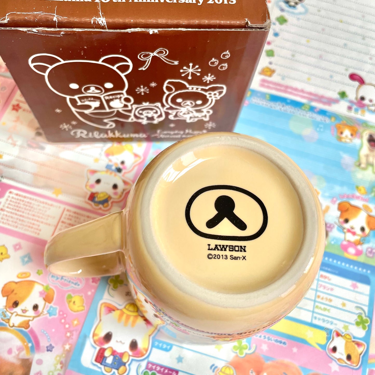 Rilakkuma x Lawson Happy Natural Time With Rilakkuma Theme