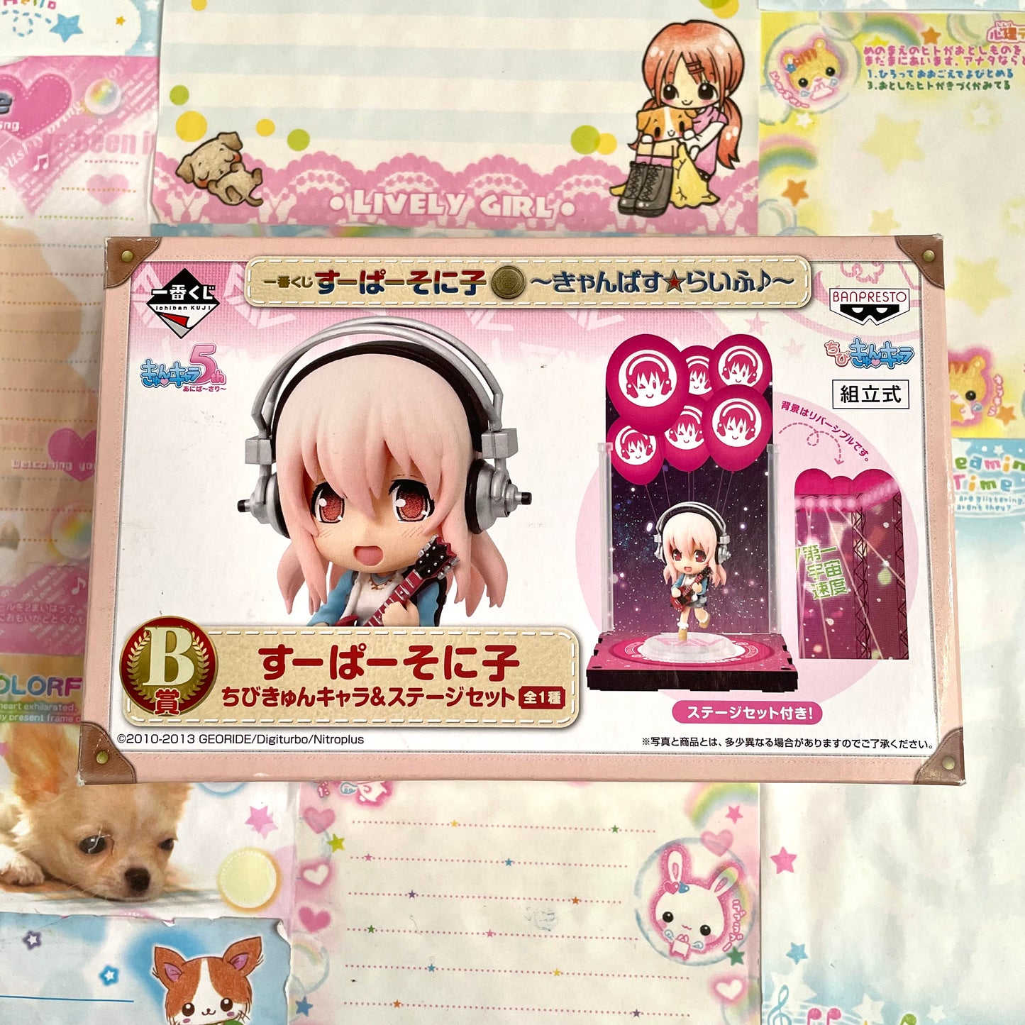 Super Sonico Chibi Kyun Chara Figure & Stage Set