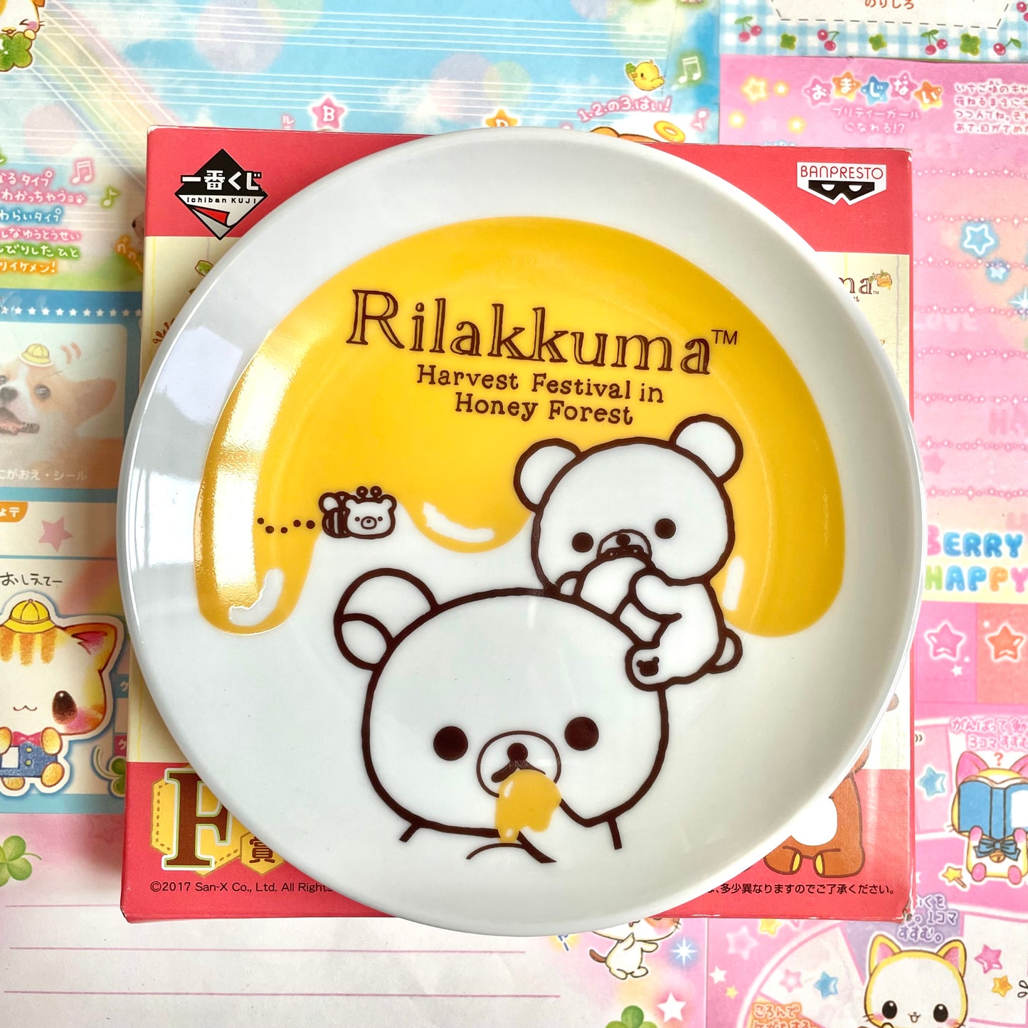 Ichiban Kuji Rilakkuma ~Honey Forest Harvest Festival~ Prize F Plate