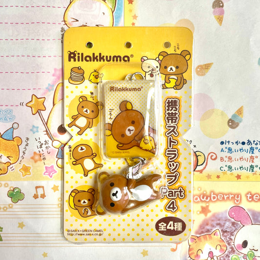 Rilakkuma Mobile Strap