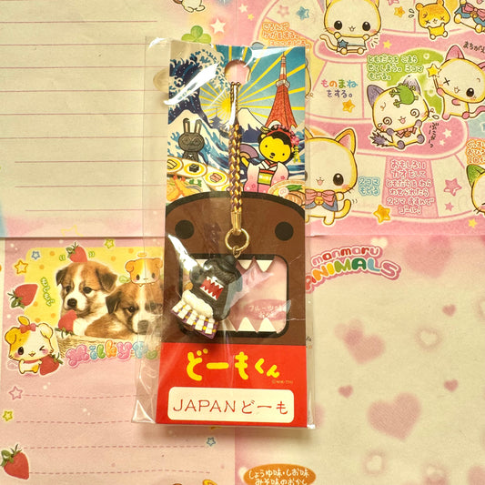 Domo-kun ♡ JAPAN Domo Strap