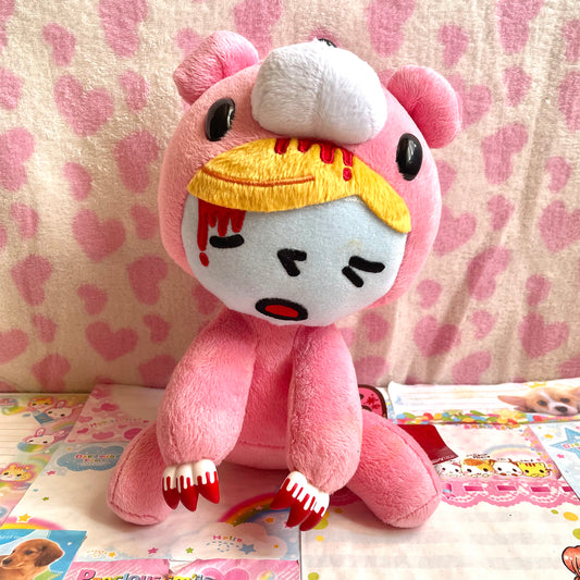 2009 Pity-kun Gloomy Bear Cosplay Plush