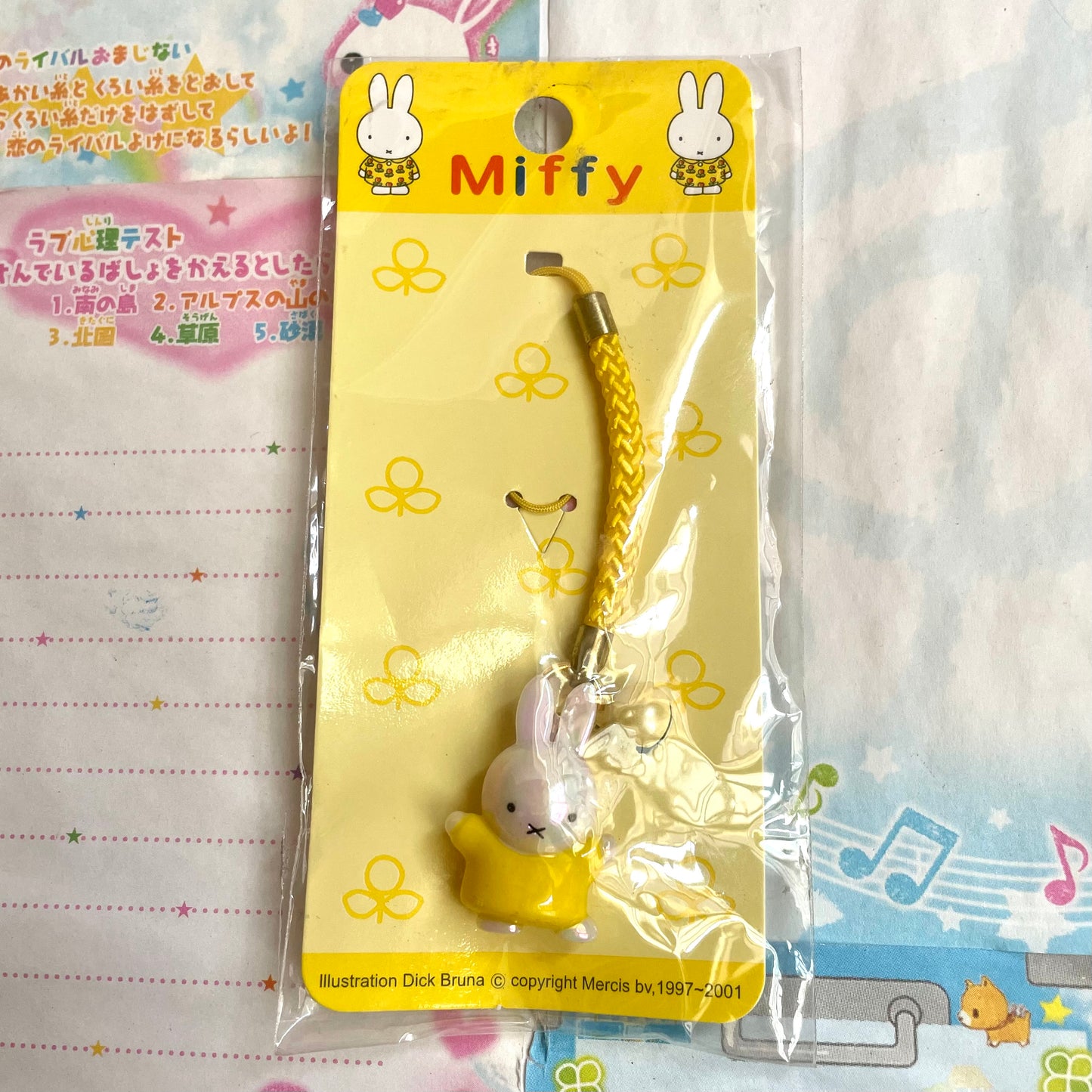 Miffy Bell Strap