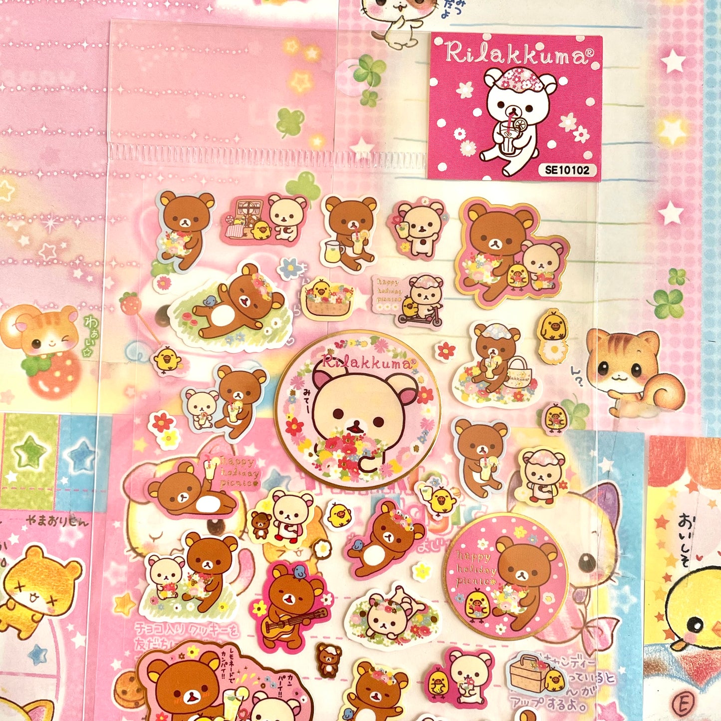 Rilakkuma Happy Holiday Picnic Clear Sticker Sheet