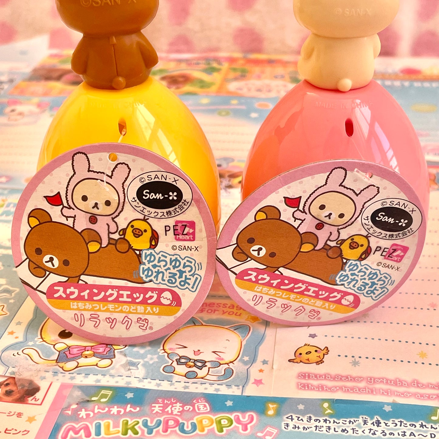 Rilakkuma Swing Eggs