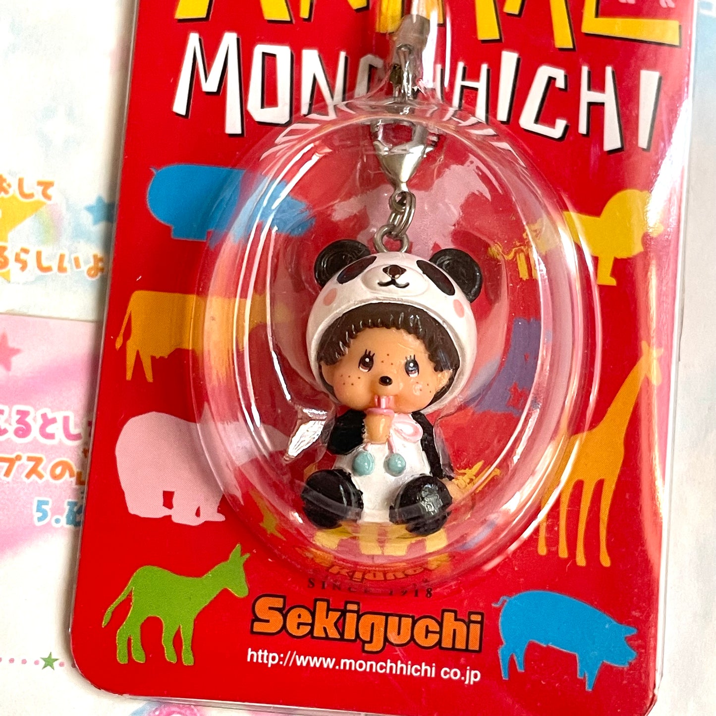 Animal Monchhichi Panda Strap