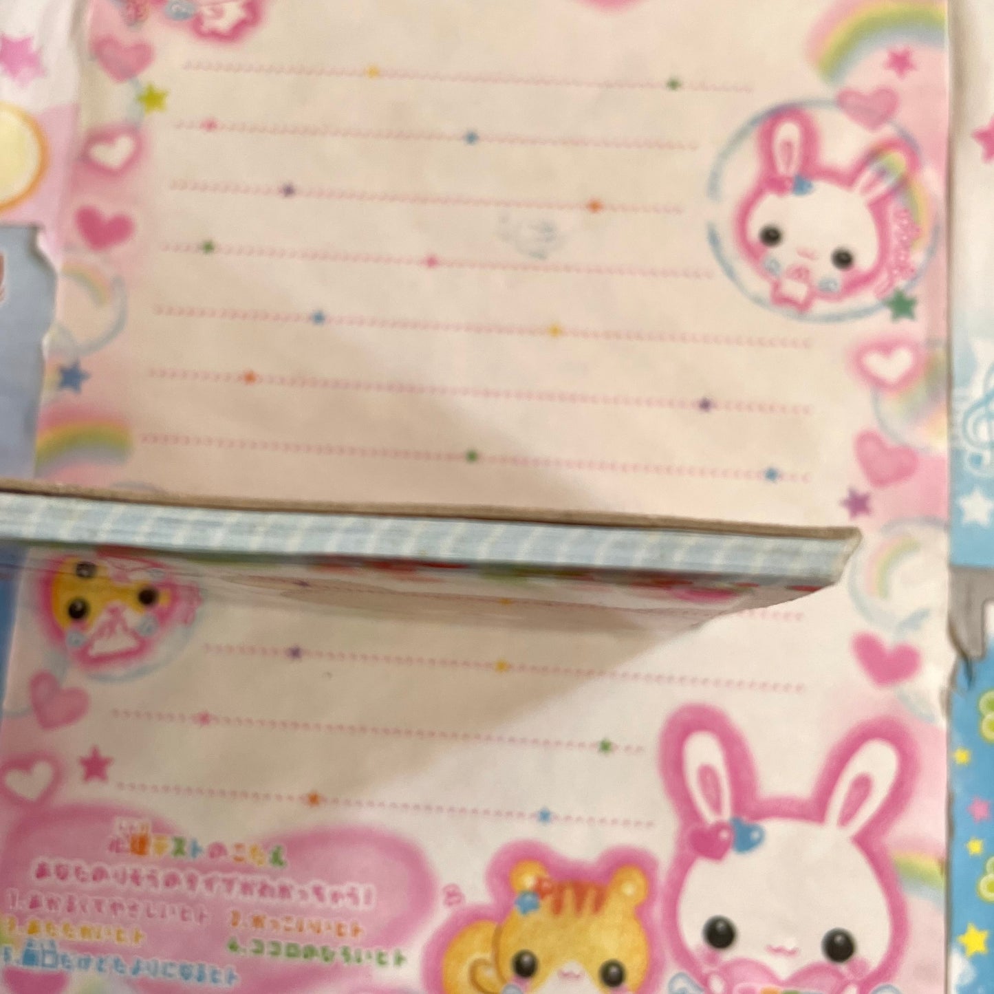 Rilakkuma Strawberry Memo Pad