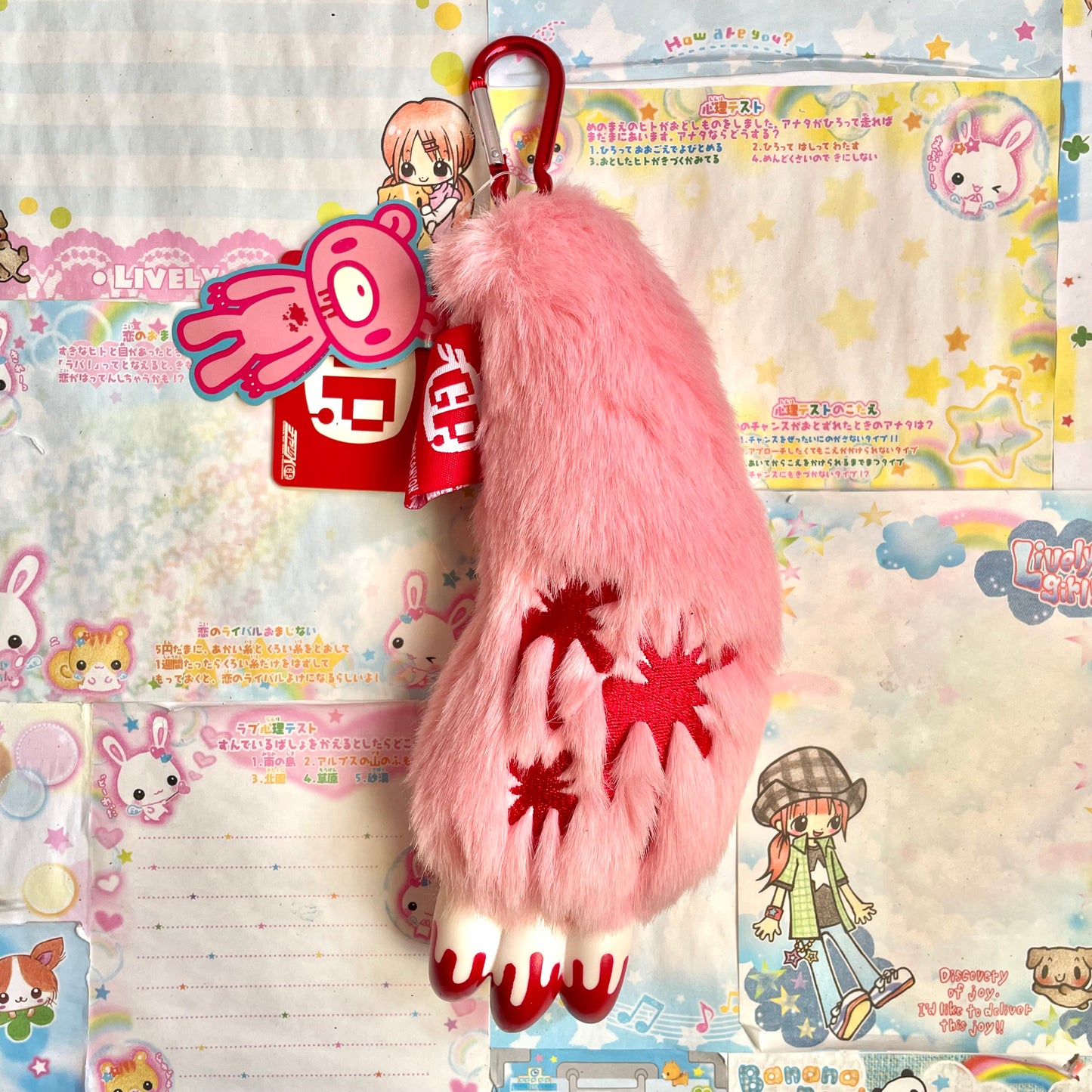 2008 Gloomy Bear Jumbo Arm Keychain (heavy blood ver.)