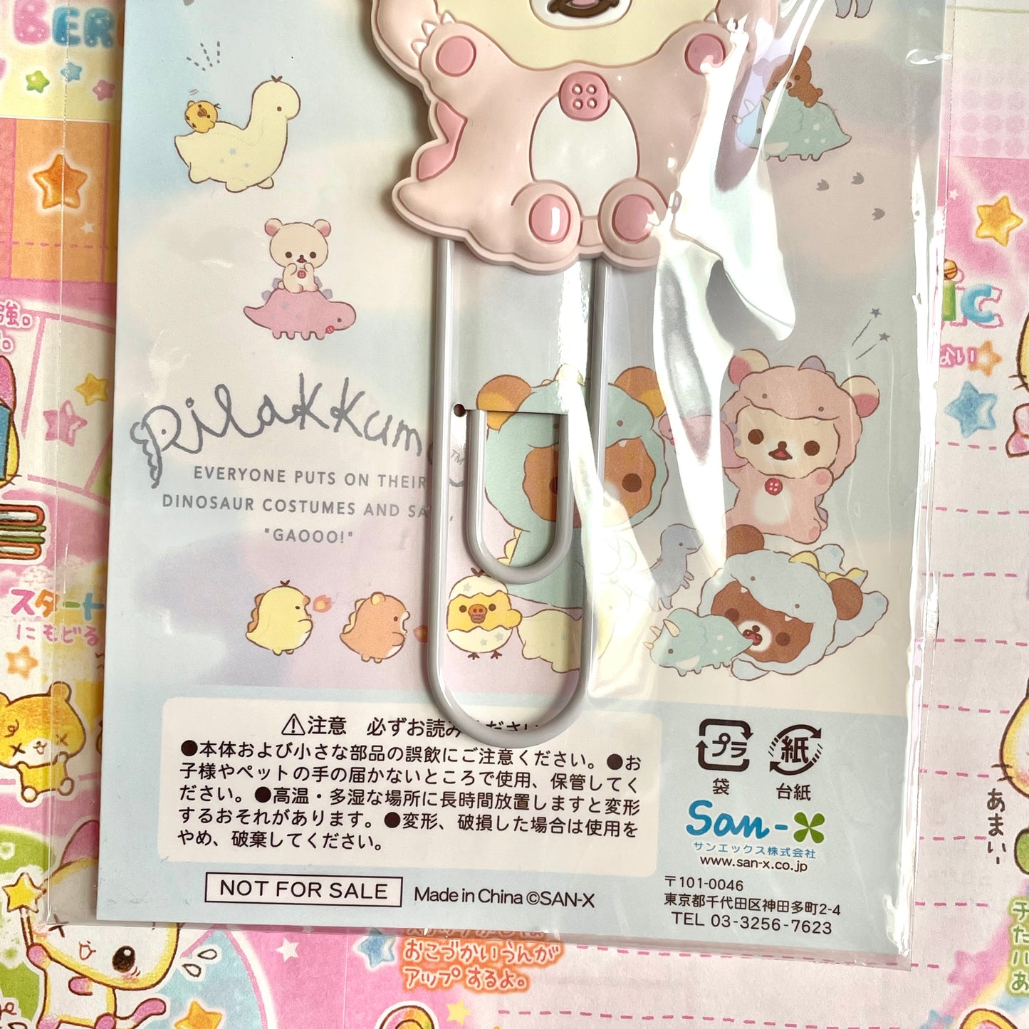 Korilakkuma Dinosaur Big Index Clip