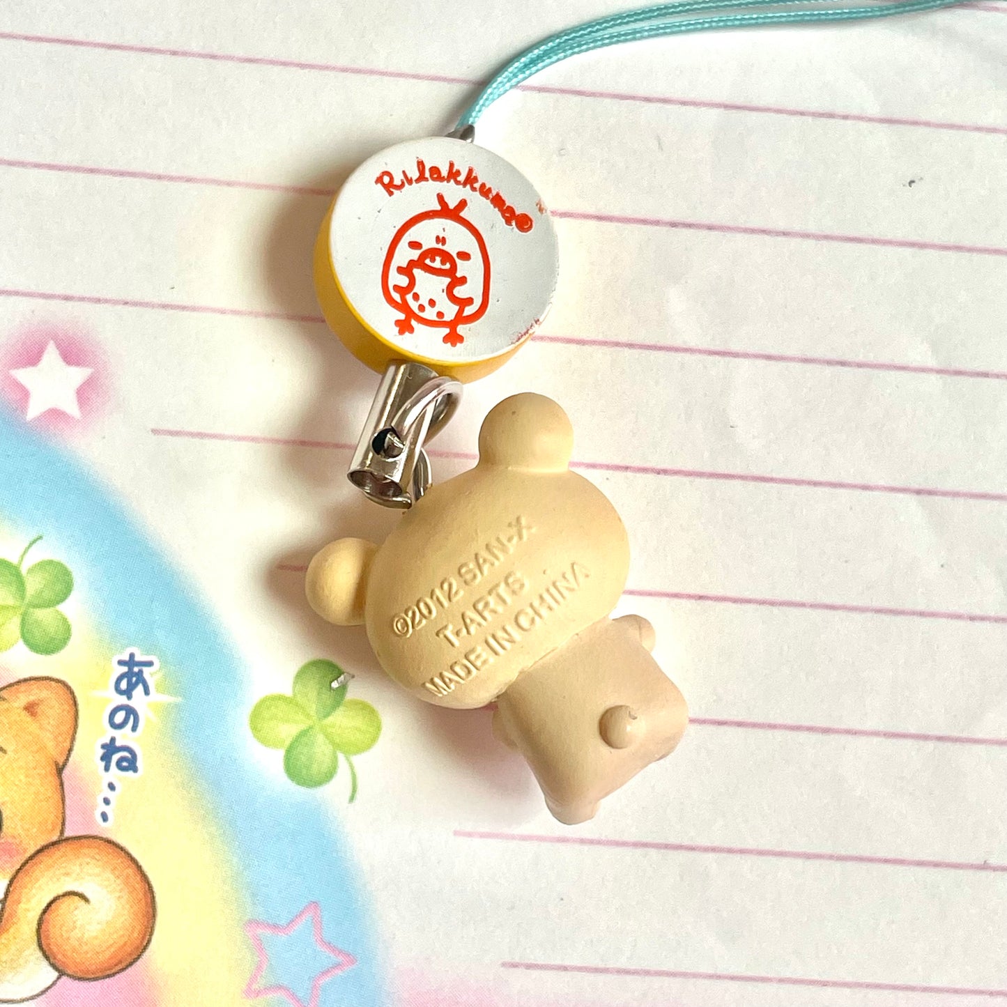 Korilakkuma Drink Figure Strap