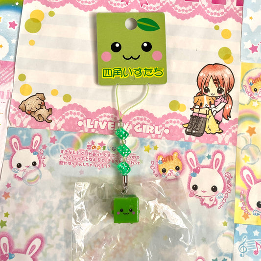 Square Sudachi-chan Strap