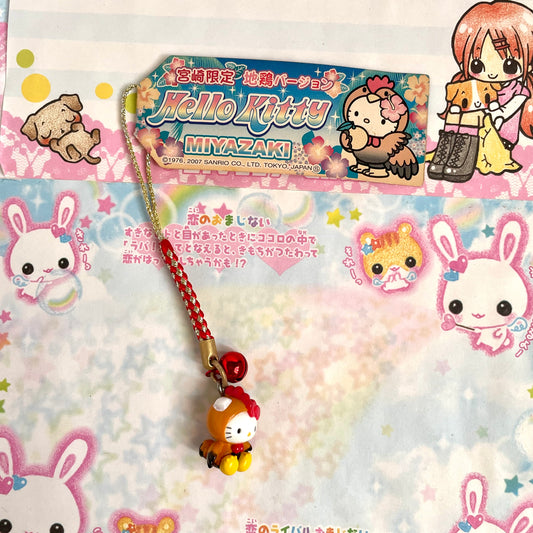 Gotochi Kitty - Hello Kitty Jidori Miyazaki Limited Strap