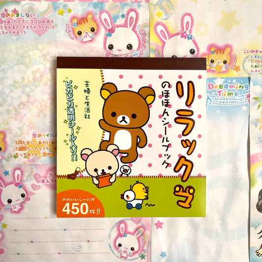 Rilakkuma Sticker Book