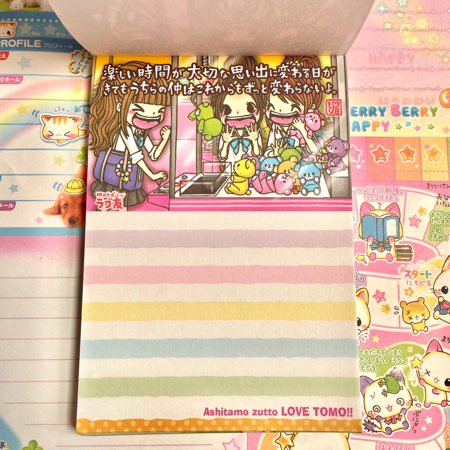 Ashitamo Zutto LOVE TOMO!! Memo Pad