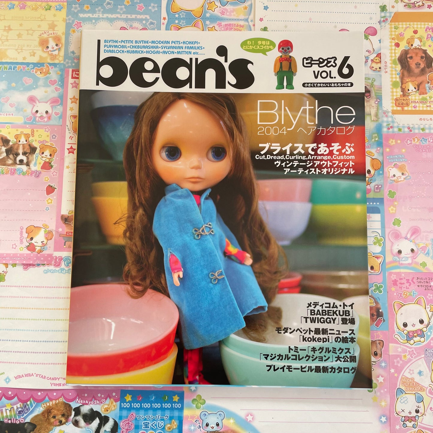 Bean’s Magazine Vol. 6