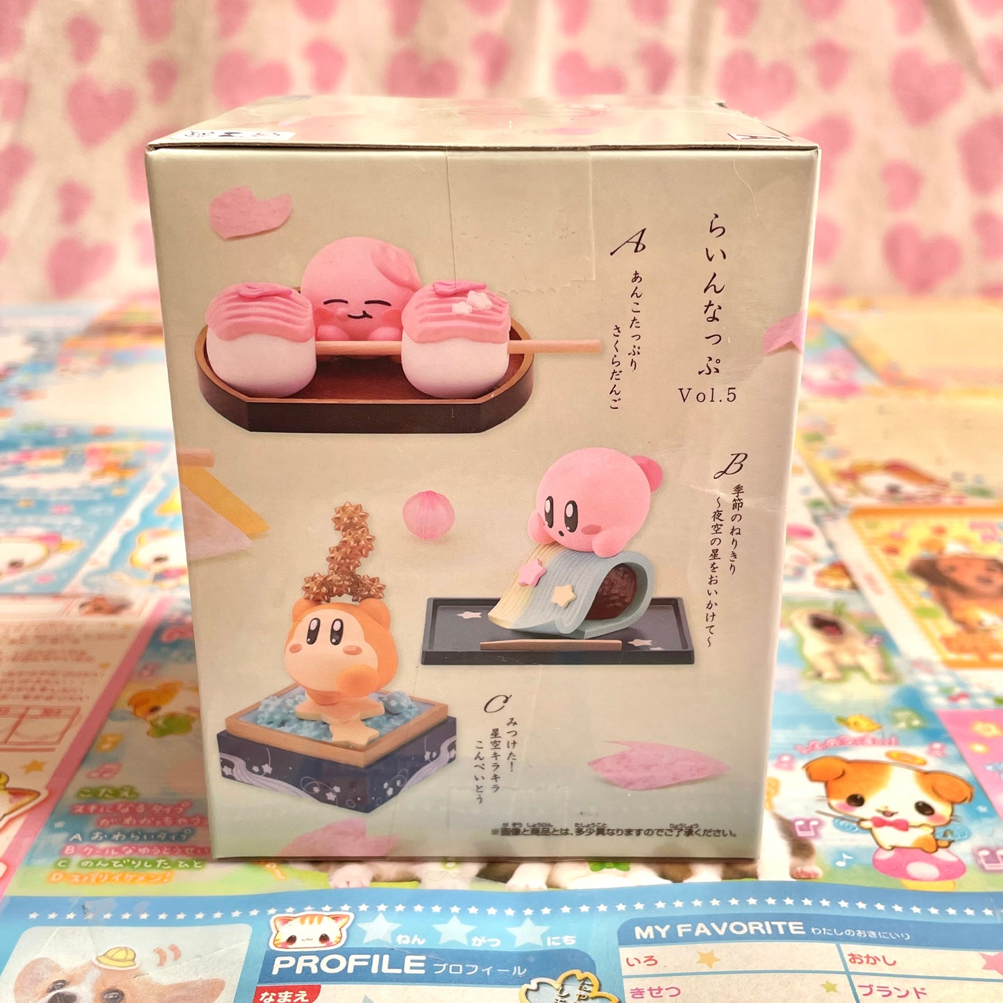 Kirby Version A Vol. 5 Paldolce Collection Mini Figure