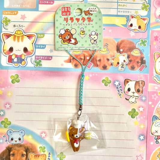 2008 Rilakkuma ~Lazy with Melon Bread~ Strap