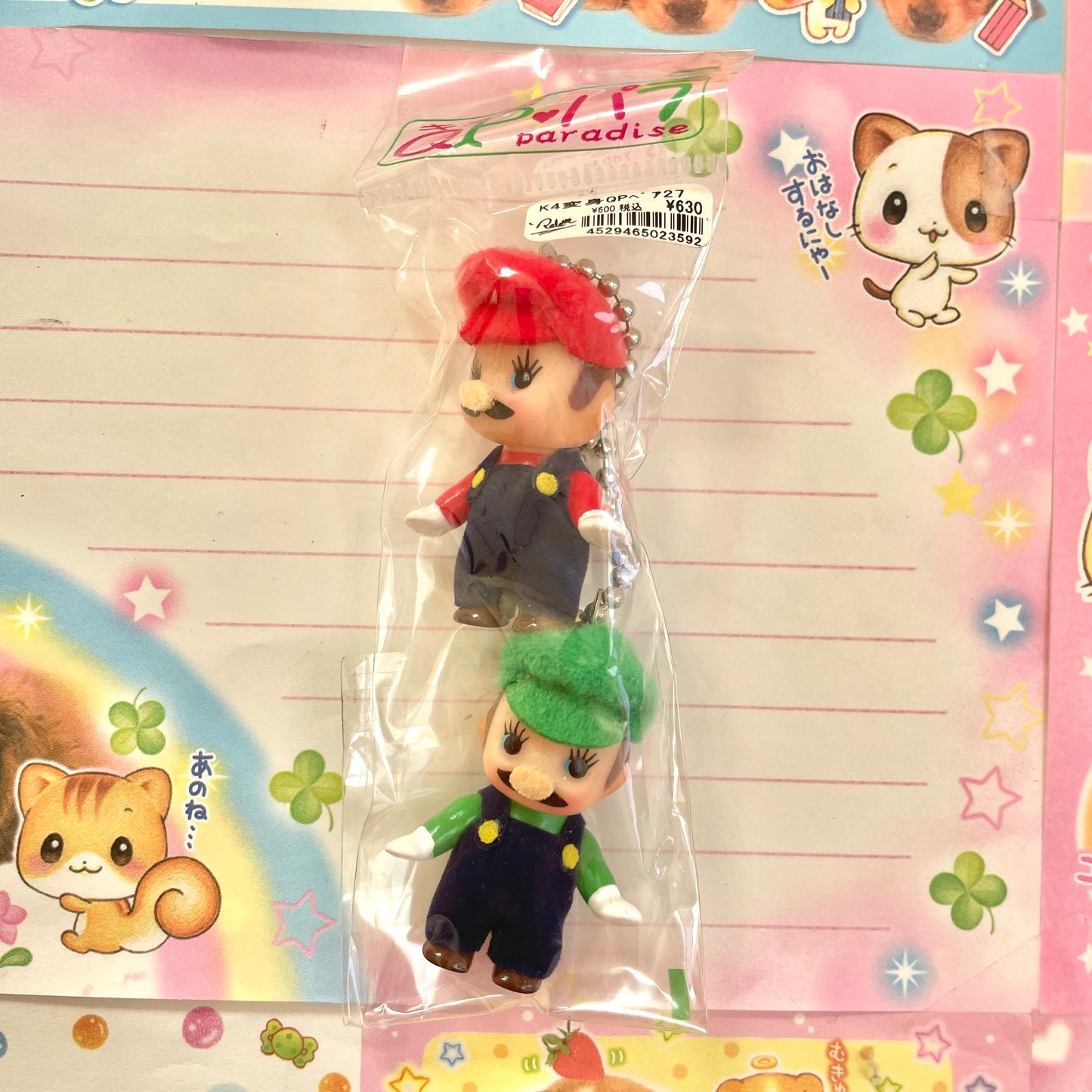 Super Mario Bros. x Kewpie Twin Keychain